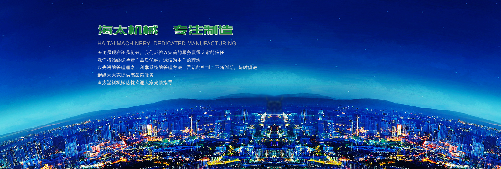 點(diǎn)擊查看玉石炕