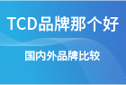 點(diǎn)擊查看玉石床板